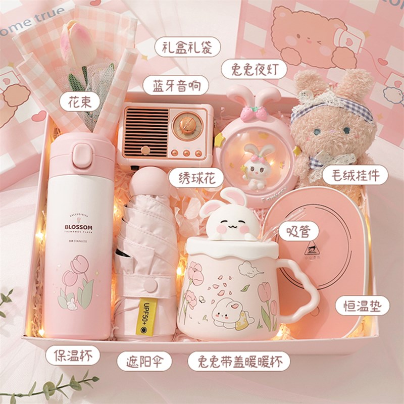 暖暖杯55度恒温杯礼盒装加热杯垫智能家用公司团购教师节送女老师