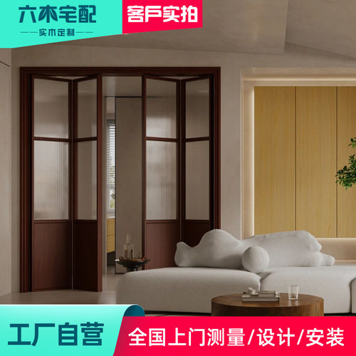 实木折叠门日式格子门和室榻榻米阳台隔断推拉移门无轨道折叠门