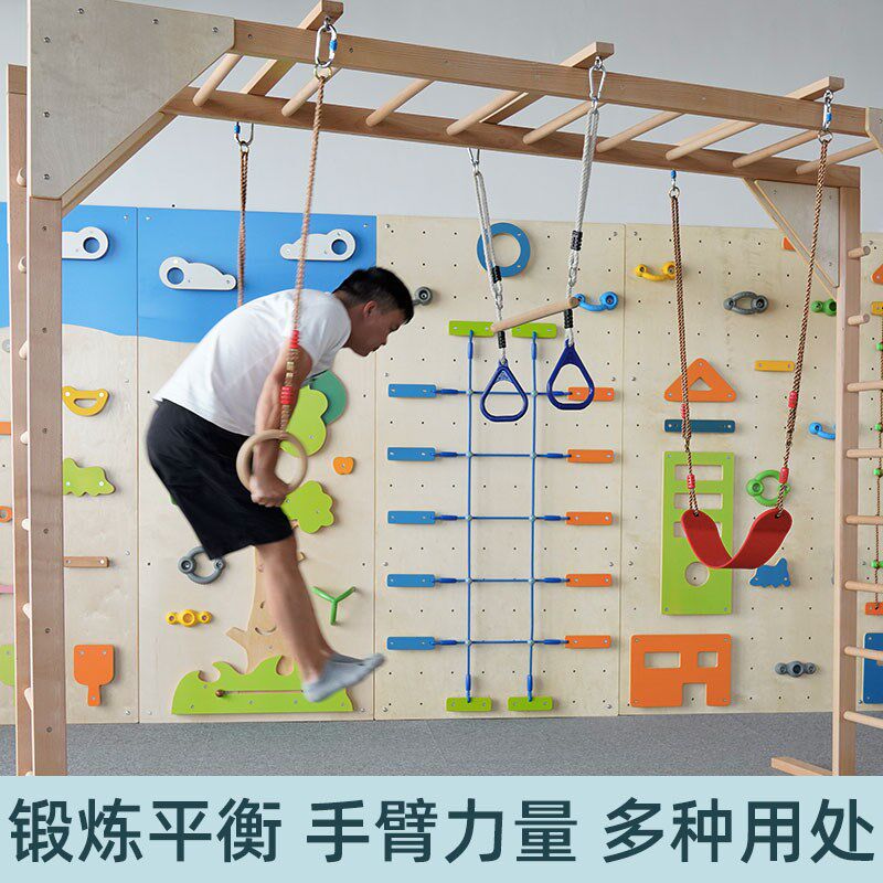 儿童手臂力量橡木健身吊环秋千感统训练器材悬挂圆棒三角吊环上肢
