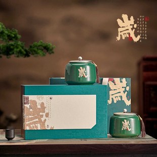 包装 国风通用茶叶礼盒装 盒空盒高档瓷罐红茶绿茶送礼定制 中式 新款