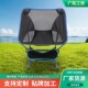 便携式 折叠椅户外写生钓鱼沙滩折叠椅多功能烧烤露营月亮椅