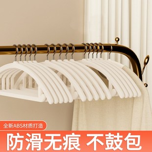 透光植绒加宽弧形衣架家用无痕防滑衣撑干湿两用收纳整理师衣挂LL