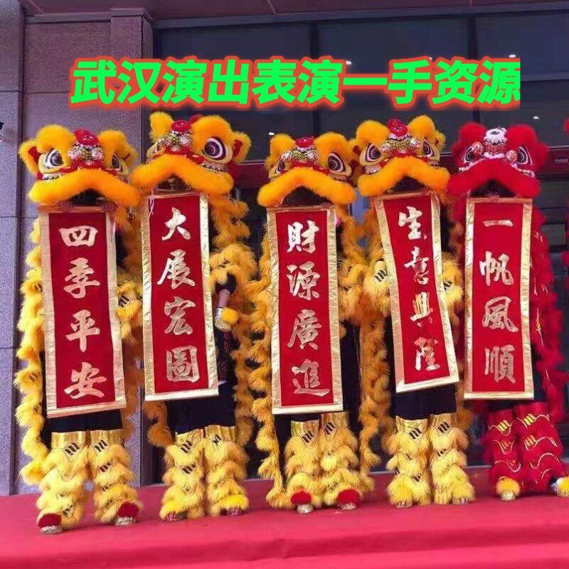 武汉小丑表演气球布置生日宴气球魔术小丑主持泡泡秀变脸一手资源