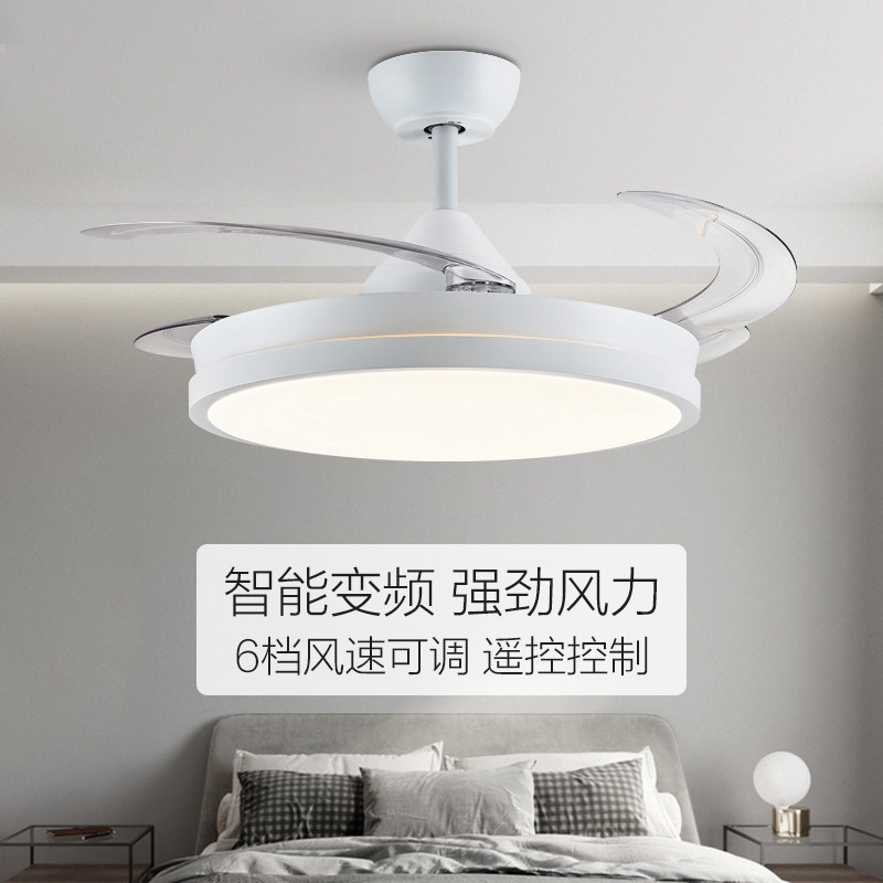 简约隐形风扇灯吊扇灯大风力客厅卧室餐厅家用一体带灯电风扇吊灯,家装灯饰光源,客厅吊灯,淘宝优惠券,粉丝福利购,淘宝优惠卷