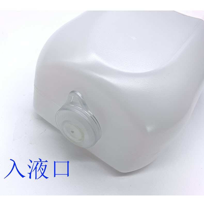 酒店自动感应皂液器壁挂式免打孔卫生间浴室泡沫洗手机洗手液盒子