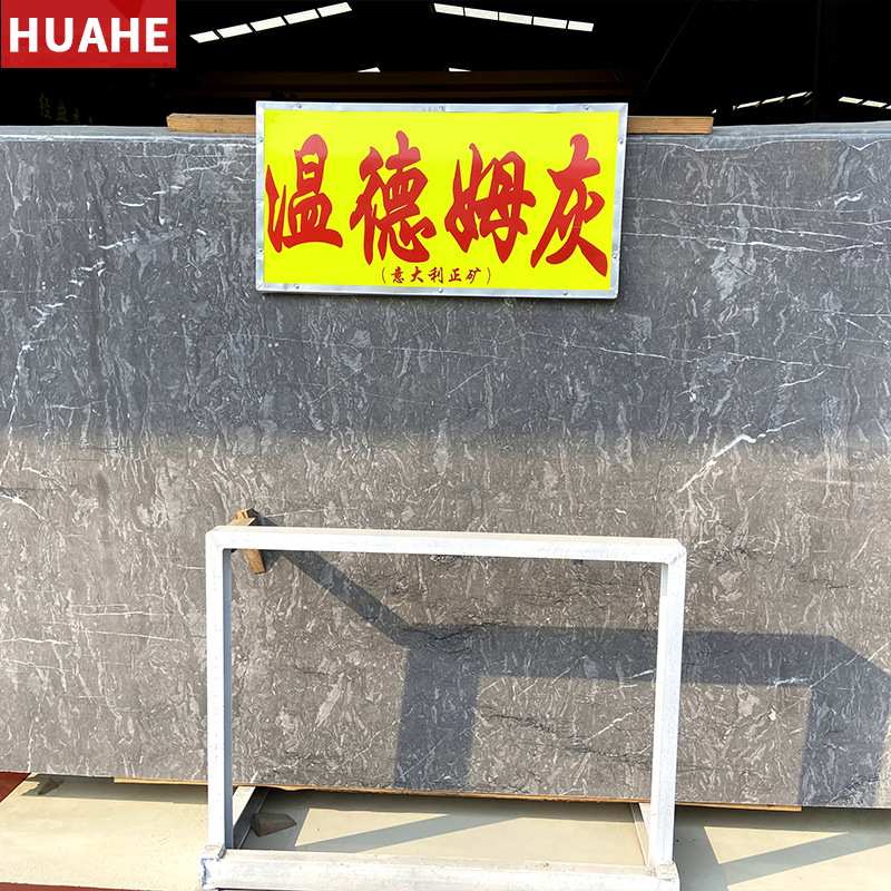 温德姆灰天然大理石 深灰色石材飘窗台桌面门槛楼梯 加工