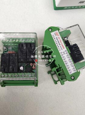 JZ-7GJ-L440KJZ-7GP/7GJ-L011K轨道中间继电器JZ-7GY-L220K
