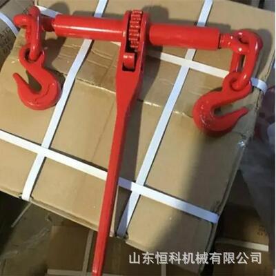 3/8-1/2棘轮封车器棘轮式链条收紧器杠杆拉紧器3T5T链条拉紧器