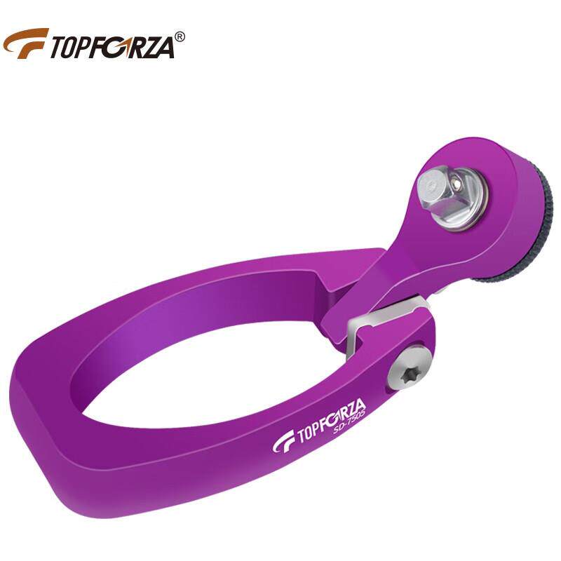 拓伏锐（TOPFORZA）棘轮扳手360度多功能可调棘轮起子手柄手动扳
