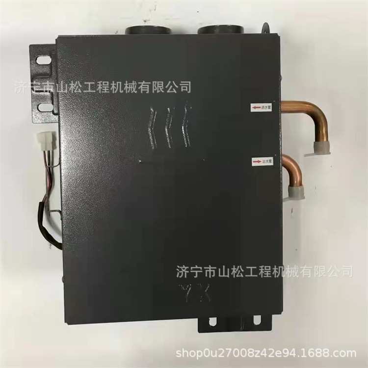 暖风机柳工厦工徐工龙工临3050装载机铲车暖风机水温取暖器蒸发器
