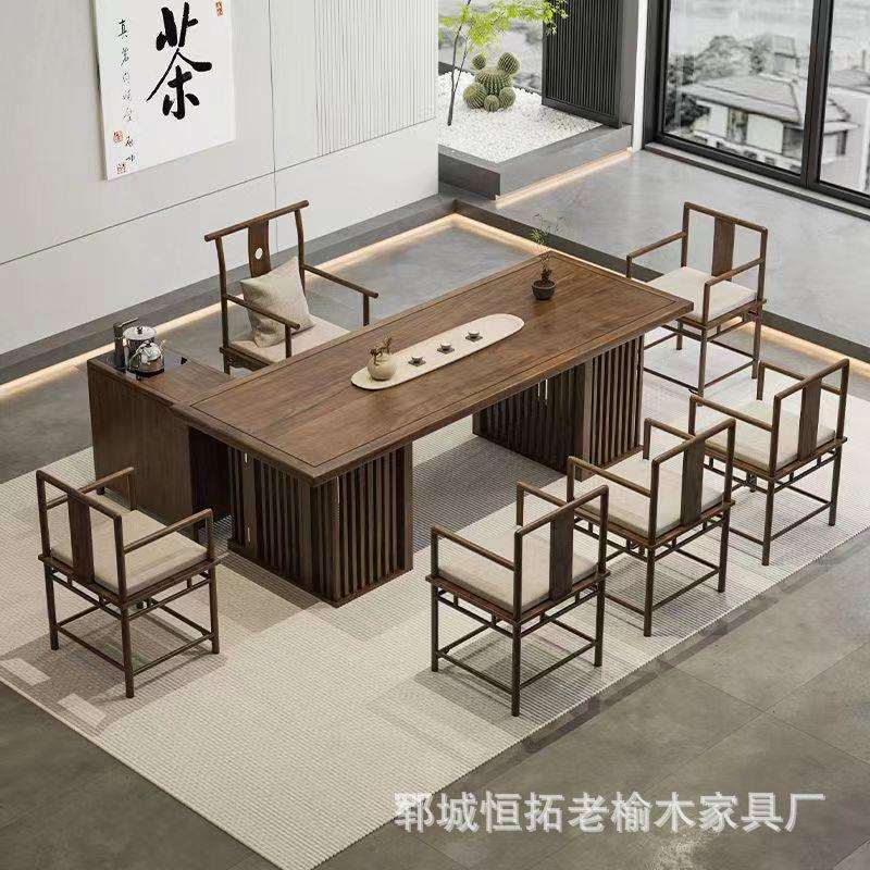 新中式老榆木茶桌禅意茶几客厅办公室茶台实木茶室泡茶桌椅