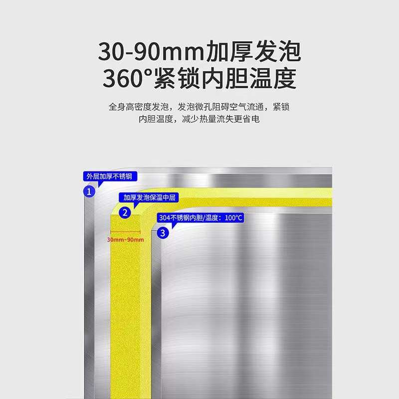 步进式烧水器商用开水器全自动热水箱电热开水机工厂开水炉生意