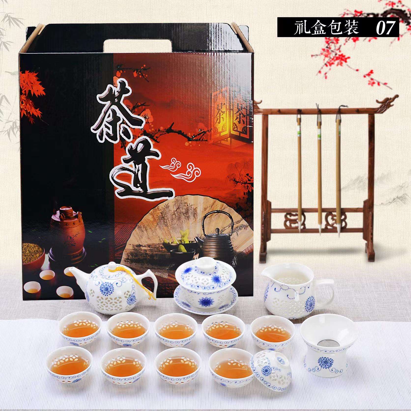 07玲珑茶具套装家用整套陶瓷茶杯盖碗泡茶壶蜂窝青花瓷冲茶器