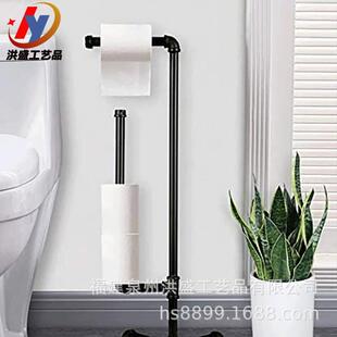 loft个性落地工业风格水管美式纸巾架厕纸架复古铁艺黑色厕纸架