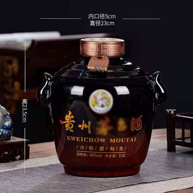 景德镇陶瓷陶瓷酒瓶家用复古酒瓶3/5/10斤装空酒坛送礼佳品