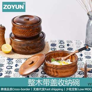 日式带盖料理碗蒙古特色餐具酥油炒米碗家用糌粑白糖奶渣实木碗