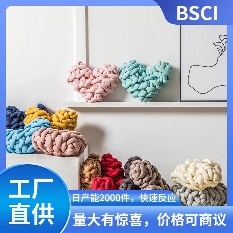 哈特新款北欧风爱心打结抱枕摄影室道具拍照网红抱枕含芯