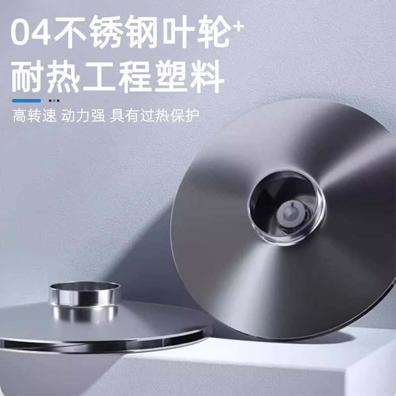 广东不锈钢水泵全自动增压泵自吸泵自来水加压反冲洗泵家用高扬程
