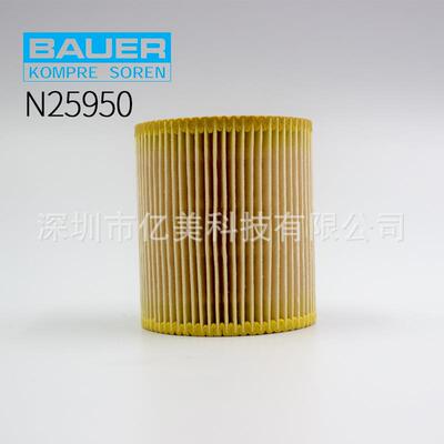 宝华压缩机空气滤芯N25950 压缩机滤芯 空气滤芯
