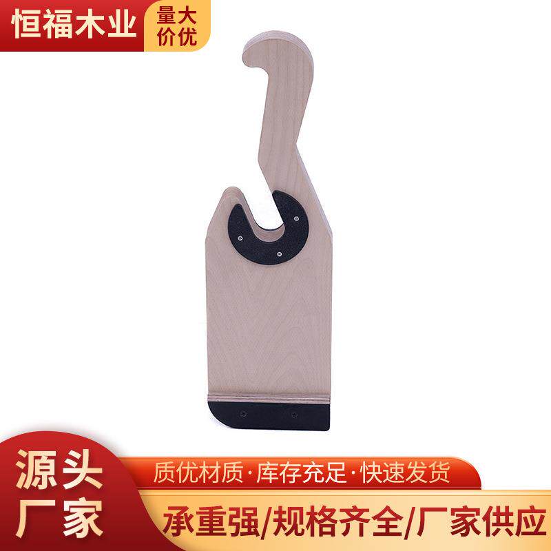 杠铃支架实木插孔收纳架重量训练迷你卡扣防滑手柄装卸板专业训练