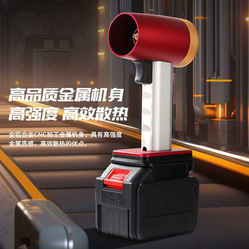 车载汽车除尘器吹尘器大风力除雪风扇家车两用户外除尘机
