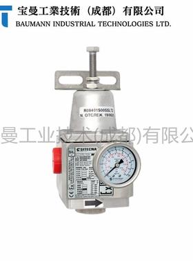 Sitecna过滤调节器FR06310000SSFK0不锈钢0-8bar带5微米过滤元件
