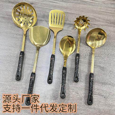 北欧轻奢厨具套装烹饪铲勺七件套陶瓷手柄不锈钢锅铲汤勺厨房用品