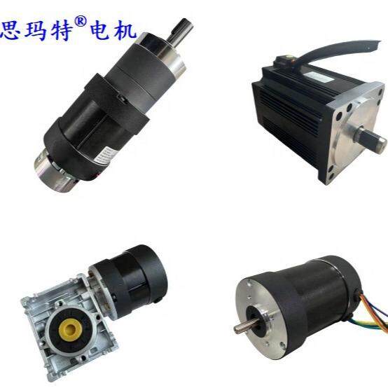 电动园林工具割草机器人农业机械用大力矩无刷直流电机24v48v