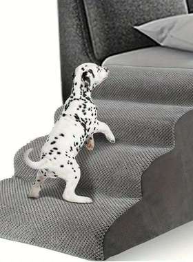 亚马逊tmue爆款宠物爬梯狗狗上下沙发床海绵台阶猫咪小型犬楼梯