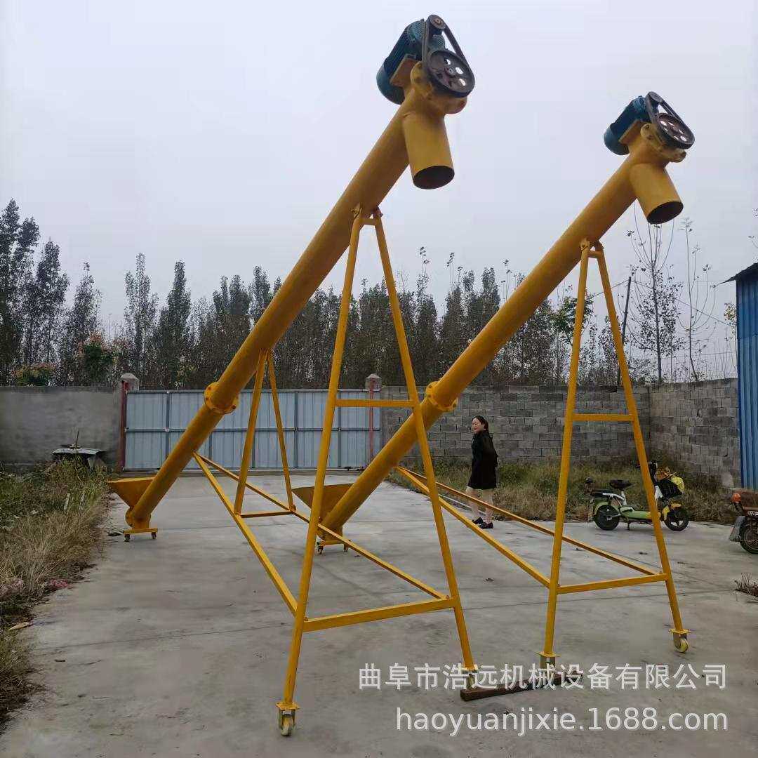 螺旋垂直蛟龙提升机移动式粮食装车螺旋蛟龙 螺杆运输机图片