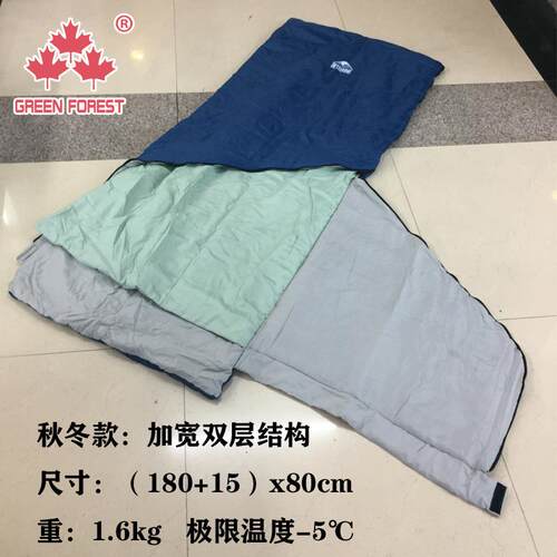 Bestway68051欧美风跨境亚马逊爆款双层涤棉加厚成人防水保暖睡袋