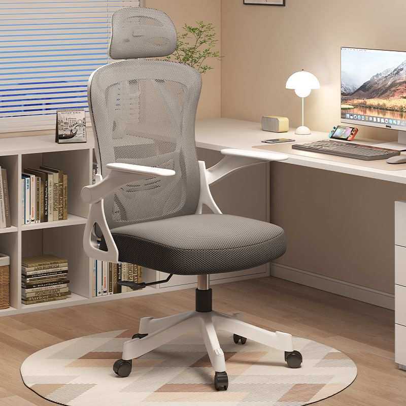 电脑椅子女生卧室办公人体工学久坐舒适家用电竞椅宿舍员工椅升降