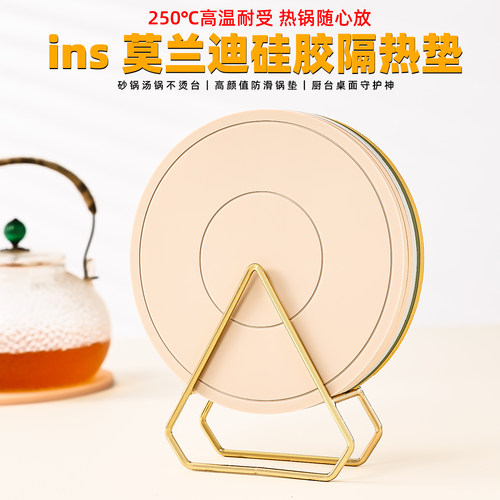 硅胶耐高温防滑隔热垫