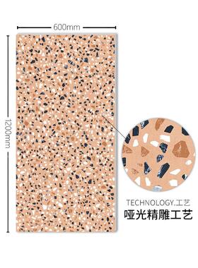 23145877网红彩色板砖水磨石地砖00X6060卫生地间瓷砖餐厅连锁服