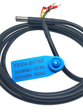 f30s-f6-4SHT20土壤温湿度传感PYZ器探头不易磨损进口传感器芯片