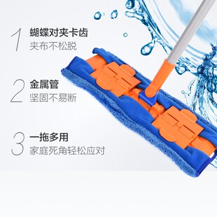 佑家洁魔夹布拖把家用伸缩夹毛巾平板拖把超细纤维Z布拖地平拖