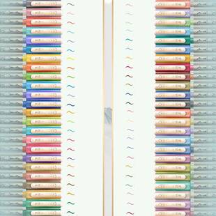 掌握直液式套柔绘笔软勾头soft新209国色全秀丽笔手帐笔彩色线2笔