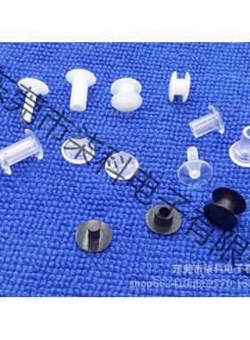 6955塑料母文具扣、M开孔直径透明装订扣合、账扣本子安装固定扣