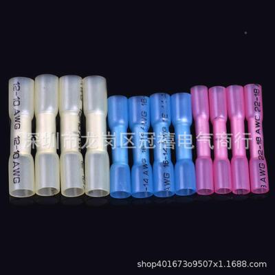 厂家源230PCS盒NQT装缩防水中间端子热bh货t热缘缩绝接线中接管端