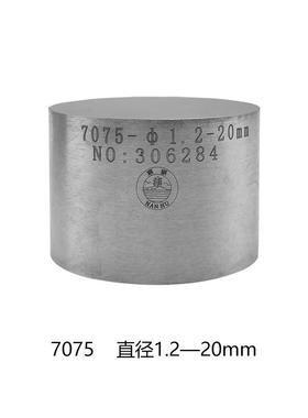 无17075损检测渗透3试块执行标准GB/T18851合ENISO3452-符-1标准