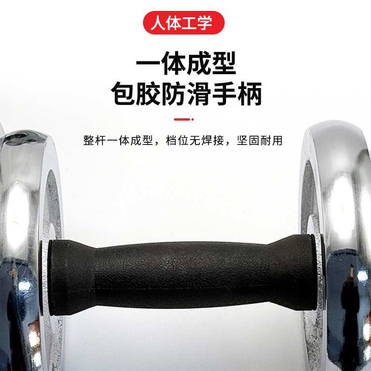厂家 电镀哑铃杠铃铸铁哑铃男士健身器材家用锻炼电镀哑铃套装