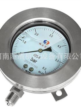盾构机配件人仓防爆压力表宏远0-6bar/0-10bar/