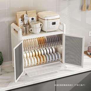 新款铝合金碗柜置物架不锈钢碗架沥水架家用带盖碗筷碗碟碗盘收纳