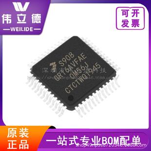 S908GR16AVFAEQFP48单片机微控制器MCUFREESCALE/飞思卡尔芯片
