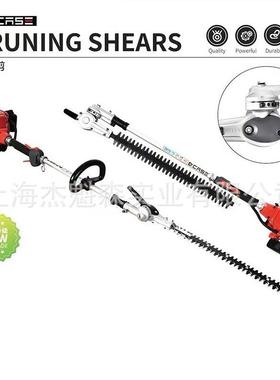 凯时AH232D宽带绿篱机多功能高空剪园林修枝剪