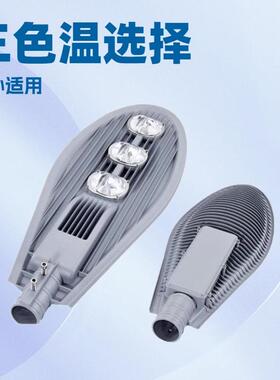 太阳能路灯投光灯100W太阳能壁灯景观灯新农村路灯200W高杆灯超亮