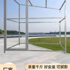 方管雨棚户外储物间工具房室外保温棚鸽舍简易组装可拆卸钢管支架
