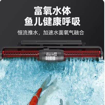 老渔匠鱼缸造浪泵横流环流冲浪泵溪流缸海缸底部吹粪器老鱼匠