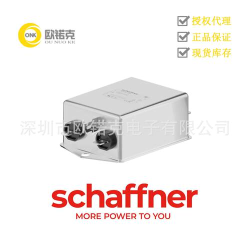 SCHAFFNER夏弗纳802506-SF带快速导通10AEMC滤波器FN2030B-10-06