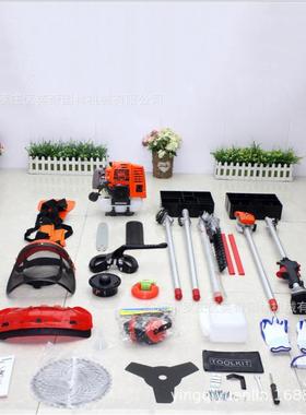 52cc多功能汽油割草机打草机高枝锯绿篱剪小型家用多功能割灌机